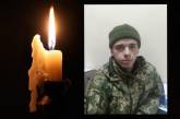 Погибшему на полигоне под Николаевом был 21 год — он не успел выбраться из палатки