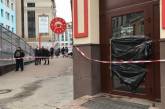 В Киеве в ресторане мужчина покончил с собой, вонзив в шею нож