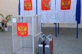 Выборы в РФ: консульство во Львове оградили забором, россиян не пускают