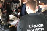 В "Борисполе" на взятке задержали главных инспекторов таможни