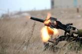 Боевики стреляли из гранатометов в районе Авдеевки, потерь в рядах ВСУ нет, - штаб