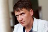 Савченко потребовала уволить Генпрокурора Луценко