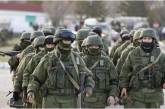 РФ начала военные учения в оккупированном Крыму
