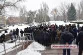 В Николаеве прошел митинг за отставку губернатора Савченко