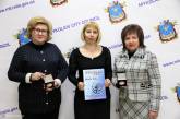 Николаевские педагоги получили "золото" и "серебро" на престижной международной выставке