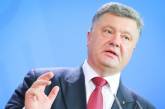 Украина вступит в НАТО в течение 10 лет, - Президент