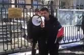 ОУН устроила митинг под посольством Польши. ВИДЕО