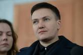 Луценко объявил Савченко о подозрении в присутствии адвоката