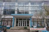 В Николаеве ликвидирована детская спортшкола «Заря»