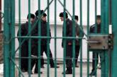 В Украине законсервированы пять и переселены 11 тюрем