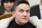 В "ЛНР" заявили, что готовы рассмотреть предоставление убежища Савченко
