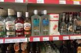 Украинскую водку в Европе продают по 450 грн за бутылку