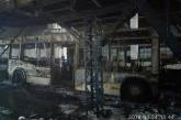 В Николаеве пожар в троллейбусном депо: сгорел троллейбус, пострадала водитель