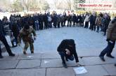 В Николаеве активисты провели акцию против губернатора Савченко