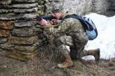 Сутки в АТО: 44 обстрела, погиб один украинский военный, один травмирован