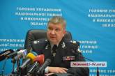 «Угроз и принуждения не было»: в полиции рассказали о деле летчика Волошина