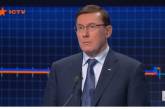 Луценко заявил, что в Николаевской области ликвидировали «антиукраинское кубло»