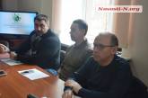 На сайте Николаевского горсовета без ведома депутатских комиссий опубликовали проект решения 