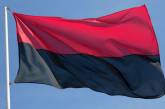 Николаевский облсовет принял решение никогда не возвращаться к вопросу красно-черного флага