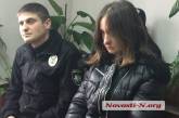 В Николаеве суд избрал меру пресечения женщине, бросившей 9-месячного сына с моста. ОНЛАЙН