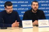«Нацкорпус» пообещал блокировать Николаевский облсовет, пока депутаты не отправят в отставку Савченко