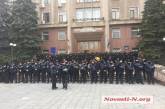 В Николаеве сотни силовиков охраняют здание облсовета. ТРАНСЛЯЦИЯ