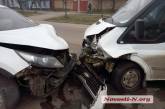 В Николаеве столкнулись «Форд» и «Киа»: два человека пострадали