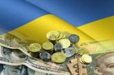С января по март в Украине недовыполнен госбюджет