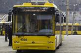 Во Львове троллейбус столкнулся с маршруткой - 7 пострадавших