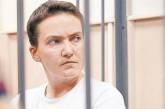 Принудительное кормление Надежды Савченко будет приравнено к пыткам