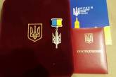 Николаевские военнослужащие получили награды «Народный Герой Украины»
