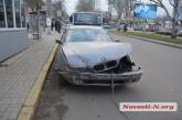 В центре Николаева столкнулись BMW и &#352;koda