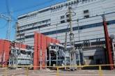 Сбой на Запорожской АЭС - отключен энергоблок 