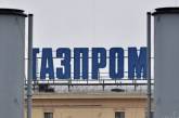 "Газпром" ответил Меркель на заявление по транзиту газа через Украину