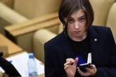 ГПУ завершила расследование по делу Поклонской