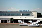 Суд арестовал здание Одесского аэропорта