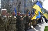 В Николаеве пройдет ежегодная конференция участников боевых действий и ветеранов АТО