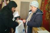 Фонд Вилкула оказал помощь семьям из Днепра, чьи квартиры пострадали во время пожара