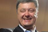 Украина выйдет из уставных органов СНГ, - Порошенко