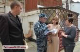Прокуратура пытается посадить пограничницу, уехавшую после аннексии Крыма в Николаев