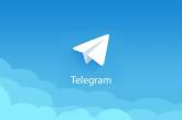 В России суд постановил заблокировать Telegram