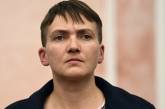 Савченко не смогла пройти проверку на детекторе лжи