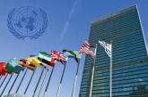 В миссии ООН на Донбассе готовы участвовать 40 стран