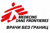 На Николаевщину завезли лекарства от гепатита С на сумму более 2.8 млн грн