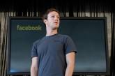На личную охрану Цукерберга в Facebook потратили почти $9 миллионов за год
