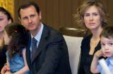 Дети президента Сирии отдыхали в крымском "Артеке" 