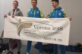 Николаевские рапиристы показали высокое мастерство на чемпионате мира в Италии