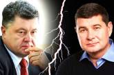 Опубликована первая запись разговора Онищенко с Порошенко