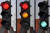 В Укравтодоре объяснили, чем опасен отказ от желтого сигнала светофора