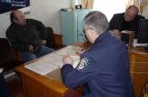 Руководство подразделений органов внутренних дел Николаева во время выездного приема граждан пообещало решить насущные проблемы горожан